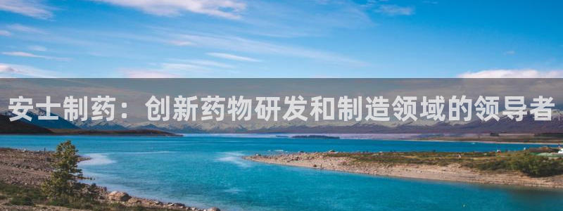 九游会老哥俱乐部必备的交流社区论坛
