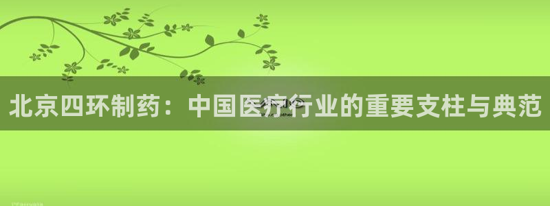 九游会老哥俱乐部必备的交流社区