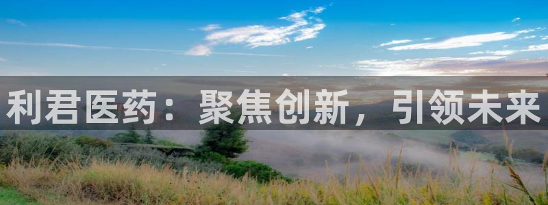 老哥俱乐部是干什么的