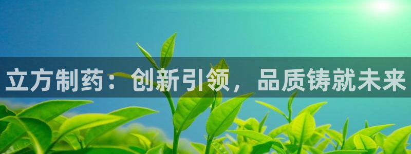 九游会老哥俱乐部