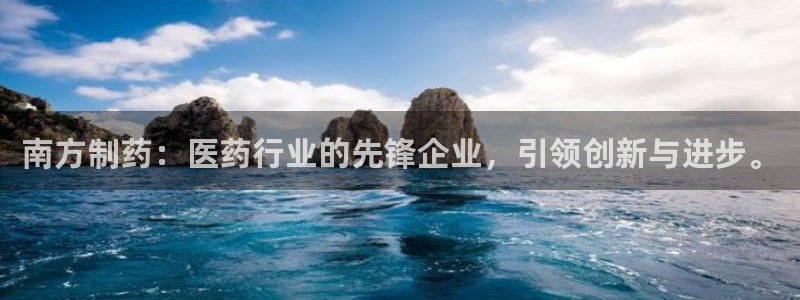 九游会老哥俱乐部必备的交流社区论坛