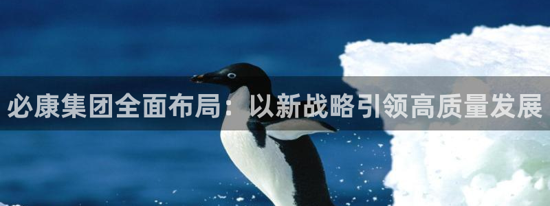 九游老哥俱乐部登录