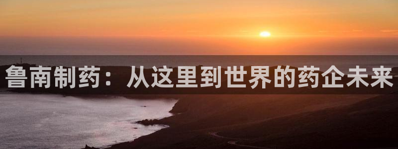 九游老哥俱乐部登录