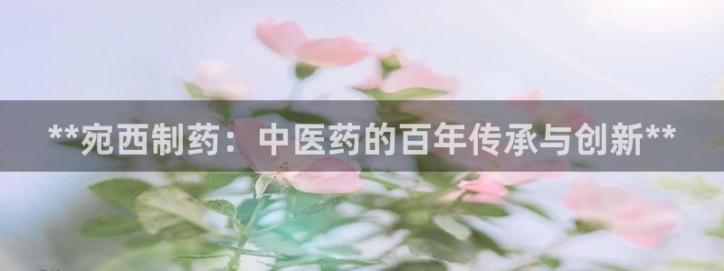九游老哥俱乐部官网登录网址